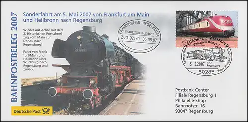 Bahnpostbele Voyage spécial Train postal à destination de Ratisbonne SSt FRANKFURT/M. 5.5.07