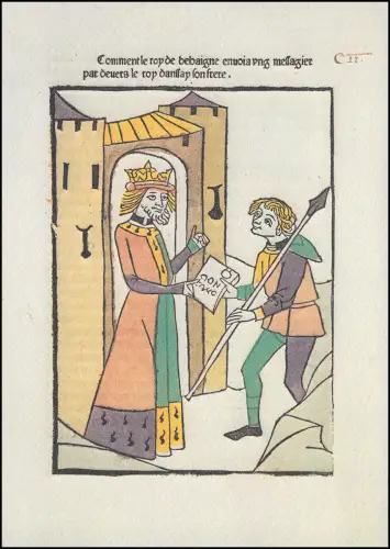 Suisse 1118 anniversaire 500 ans d'impression de livre 1978, carte de voeux PTT à la fin de l'année