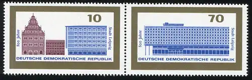 1126+1129 Zusammendruck aus Block 23 INTERMESS III mit PLF 1129 blauer Fleck, **