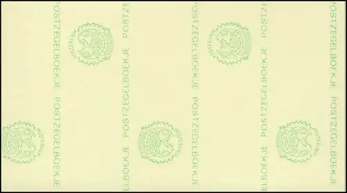 Surinam Carnets de marques 4 timbres aéropostaux 40 et 20 Ct., Gardien ... 1978