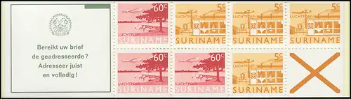 Surinam Carnets de marques 5 timbres aéropostaux 5 et 60 Ct., Riche ... 1978