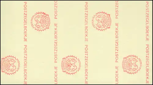 Surinam Markenheftchen 5 Luftpostmarken 5 und 60 Ct., Bereikt ... 1978