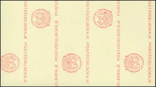 Surinam Markenheftchen 6 Luftpostmarken 60 und 5 Ct., Verwacht ... 1978