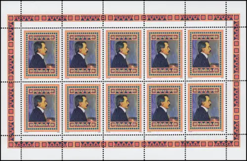 2781 Maler und Grafiker Koloman Moser - kompletter Kleinbogen, postfrisch **