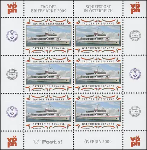 2826 Jour du timbre 2009 - Petit arc complet, ** frais de port