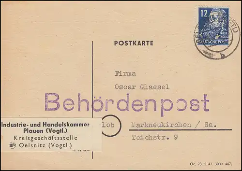 216 Engels 12 Pf. Behördenpost portogerechte Postkarte OELSNITZ / VOGTL. 13.7.50