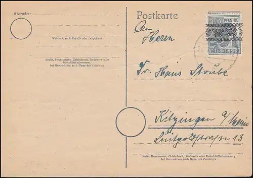 40I Bandaufdruck 12 Pf.als EF auf Postkarte MÜNCHEN 26.7.1948 nach Kitzingen