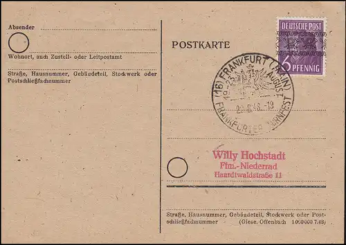 37I Bandaufdruck 6 Pf. EF als Drucksache, SSt FRANKFURT/MAIN Turnfest 22.8.1948