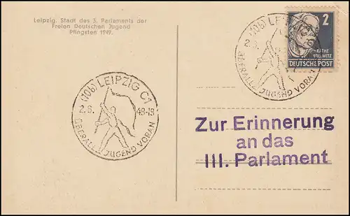 Blanko-AK Leipzig Stadt des 3. Parlaments der FDJ passender SSt LEIPZIG 2.6.49 