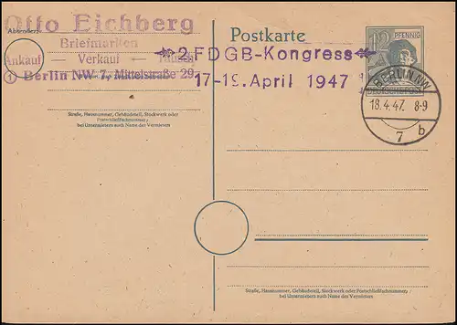 Carte postale blanche P 962 travailleurs avec propagande O 2ème congrès FDGB BERLIN 18.4.47