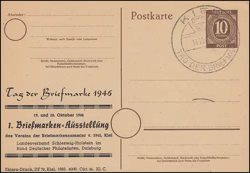 Carte postale P 952 avec impression Jour du timbre, SSt KIEL 19.10.46