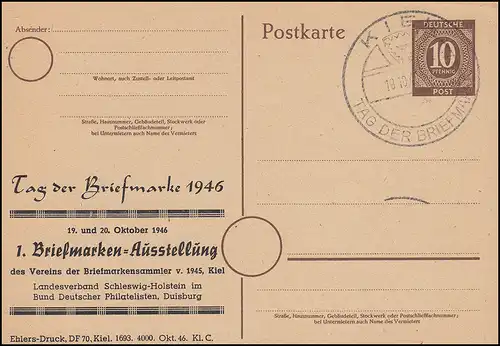 Postkarte P 952 mit Zudruck Tag der Briefmarke, passender SSt KIEL 19.10.46