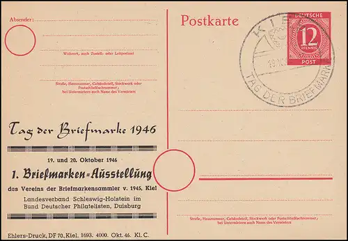 Carte postale P 953 chiffre: Jour d'impression du timbre, SSt KIEL 19.10.46