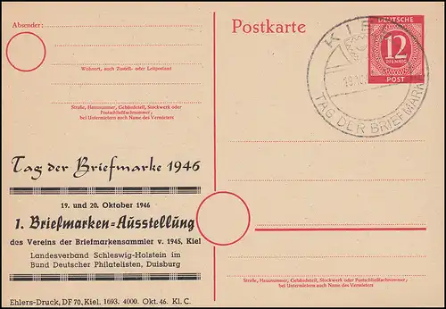 Postkarte P 953 Ziffer: Zudruck Tag der Briefmarke, passender SSt KIEL 19.10.46