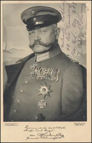 Wofa-PK Hindenburg comme carte postale de terrain de réserve-infanterie-régiment 212 - 10.12.15