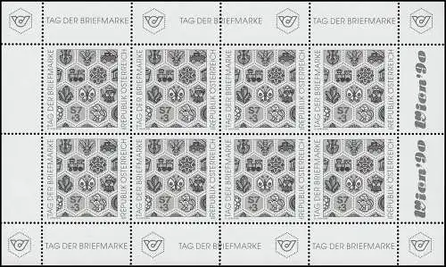 Schwarzdruck 1990 Tag der Briefmarke - 8 Werte als Kleinbogen
