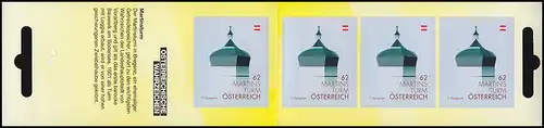 Österreich MH 0-22y Wahrzeichen Martinstum Bregenz, postfrisch **