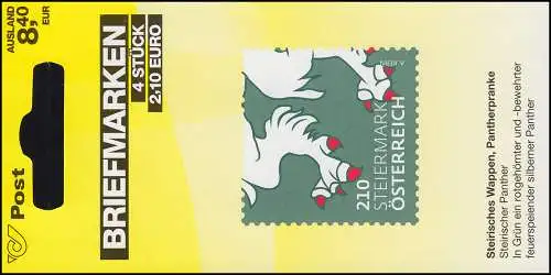 3317 Heraldik Steiermark - Folienblatt mit 4mal 210 Cent, postfrisch **