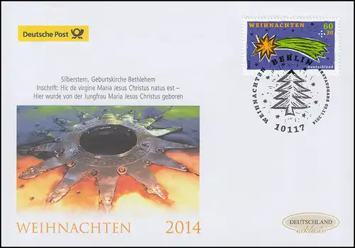 3108 Stern von Bethlehem, nassklebend, Schmuck-FDC Deutschland exklusiv