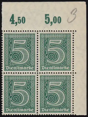 23 P OR Marque de service sans numéro de remplacement 21, bloc quatre d'angle en haut à droite **