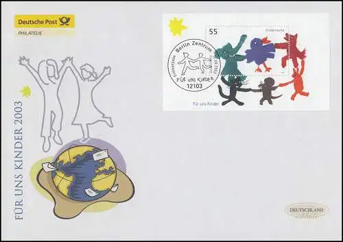 Block 64 Für uns Kinder: Tiere tanzen, Schmuck-FDC Deutschland exklusiv