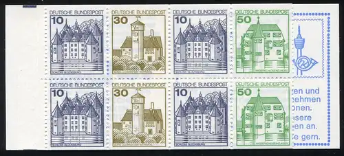 22Ir MH BuS Bdr. 1980 - avec déchiquetage de couleur sur la case 3, **