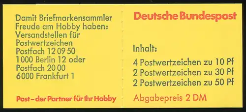 22Ir MH BuS Bdr. 1980 - avec déchiquetage de couleur sur la case 3, **