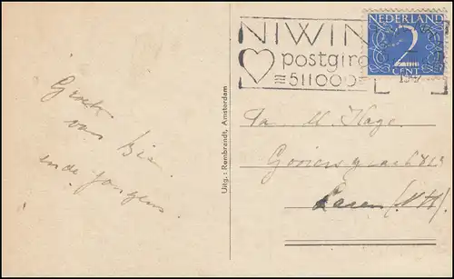 Trou de l'entreprise/Perfin S à 469 chiffres, AK Crevettes, S'GRAVENHAGE 12.8.47