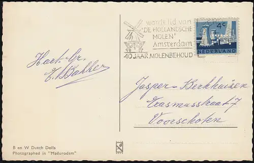 Perforation/Perfin K sur 790 Limbourg sur AK Madurodam AMSTERDAM 11.6.63