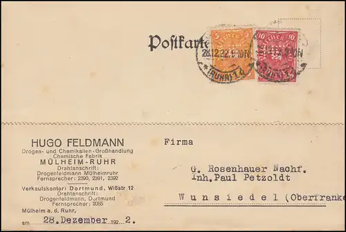 Firmenlochung HF auf 205+206 Posthorn MiF auf Postkarte MÜLHEIM-RUHR 28.12.22