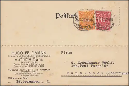 Trou de l'entreprise HF sur 205+206 Posthorn MiF carte postale MÜLHEIM-RUHR 28.12.22