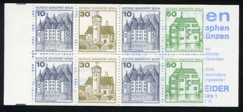 11k MH BuS 1980 - PLF XXI / champ 7 court au lieu de branche manquante, **