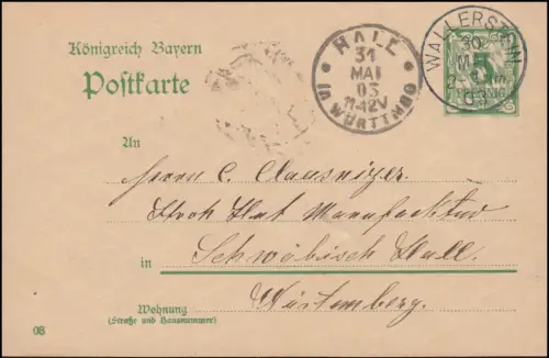 Carte postale de Bavière P 60 de WALLERSTEIN 30.5.2003 à HALL (SCHWABISCH) 31.5.03