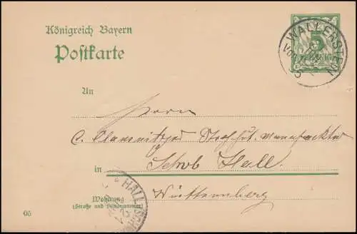 Bayern Postkarte P 66/03, de WALLERSTEIN 21.6.1905 à HALL (SCHWABISCH) 21.6.2