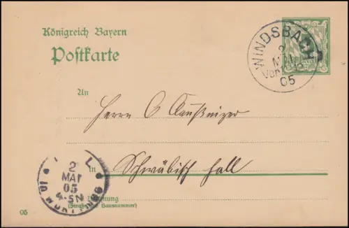 Carte postale de Bavière P 66/03, de WINDSACH 2.5.1905 à HALL (SCHWABISCH) 2.5