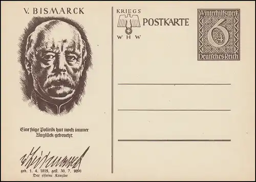 Sonderpostkarte P 285 WHW 1939 - v. Bismarck, ungebraucht