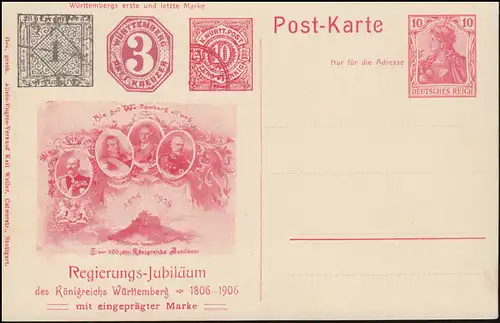 Privatpostkarte PP 32 Germania 10 Pf. Regierungsjubiläum 1806-1906, ungebraucht