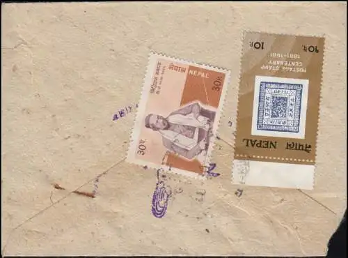 Népal 398 Scribes + 408 Anniversaire 100 Ans Timbres sur Lettre vers 1981/1982