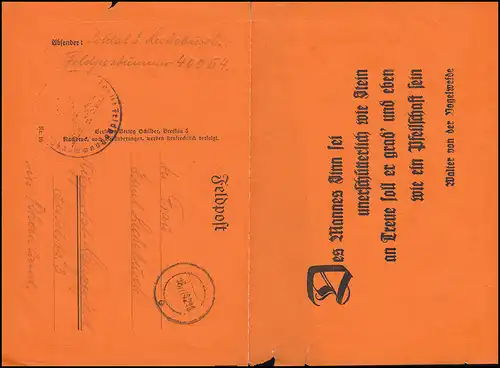 Poste de terrain B.S. Numéro de champ de poste 40054 Lettre avec cachet de couverture 18.3.42 selon Wuppertal