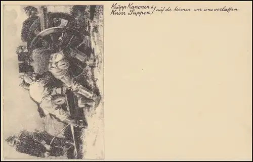 Propaganda-Ansichtskarte Krupp Kanonen Knorr Suppen: Geschütz, ungebraucht