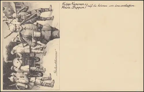 Propaganda-Ansichtskarte Krupp Kanonen Knorr Suppen: Gulaschkanone, ungebraucht