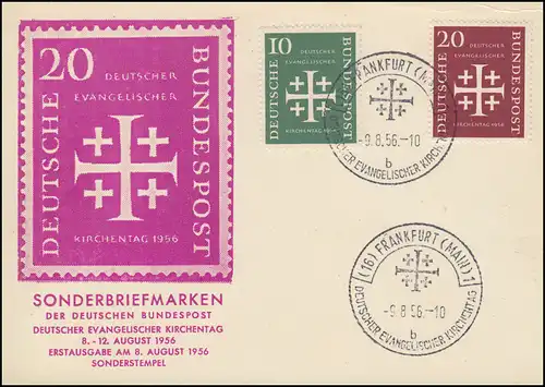 235-236 Evangelischer Kirchentag 1956 Sonder-PK passender SSt Frankfurt/M 9.8.56