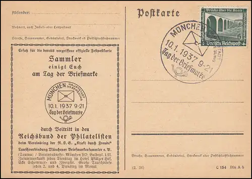 637 WHW auf Schmuck-Postkate mit SSt MÜNCHEN Tag der Briefmarke 10.1.1937