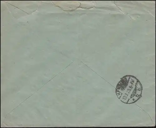 Infla-Expédition d'urgence frais-payés Temple ovale sur lettre express FLENSBURG 12.9.23