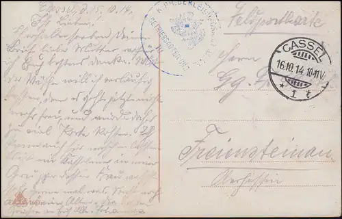 POSTES DE PUISSANCE DE L'EXPLOITATION AK St. Quentin CASSEL 16.10.14