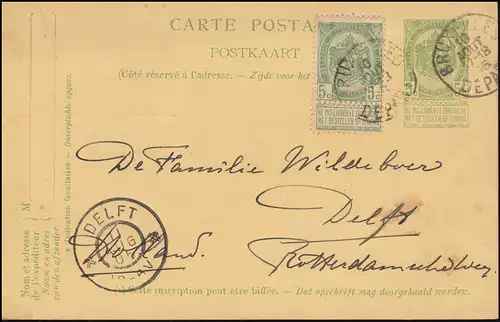 Belgique Carte postale P 44b Blattes rs. double poitrine en rouge vin, BRUXELLES 10.8.05