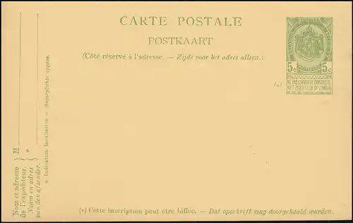 Belgique Carte postale P 44d Blattes rs. double poitrine en vert olive, non utilisé