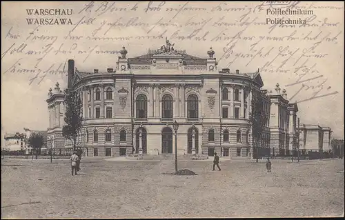 Poste de terrain S.B. Hôpital de guerre XXV. Res.-Korps, AK Politechnikum WARSAU 28.1.16