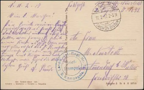 Feldpost S.B. Landwehr-Inf.-Regiment 72 - 11.2.17 auf AK Grab unbekannter Soldat
