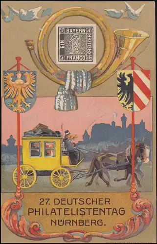 PP 52 Nuremberg 27 Journée allemande des philatélistes 1921 SSt 24.7.21 avec 3 vignettes